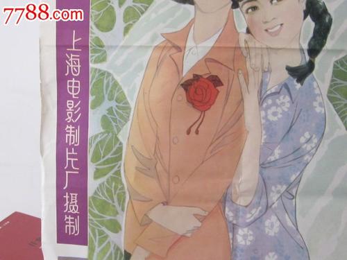 做个傅尔曼大学毕业证